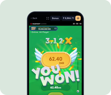 you won at football x game